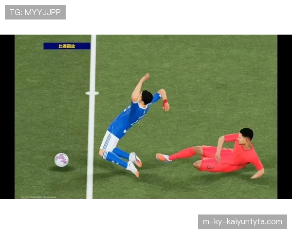 足球判罚标准如何界定合理身体对抗与犯规？