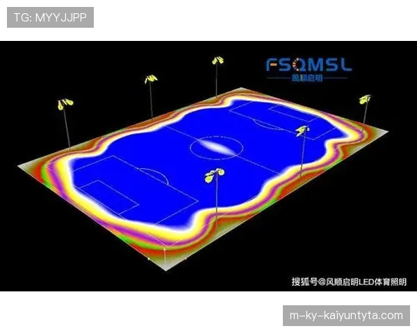 足球比赛遇照明故障中断时，规则如何界定比赛恢复与判罚？