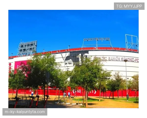 塞维利亚管理层动荡局面持续，对球队赛季稳定性形成影响