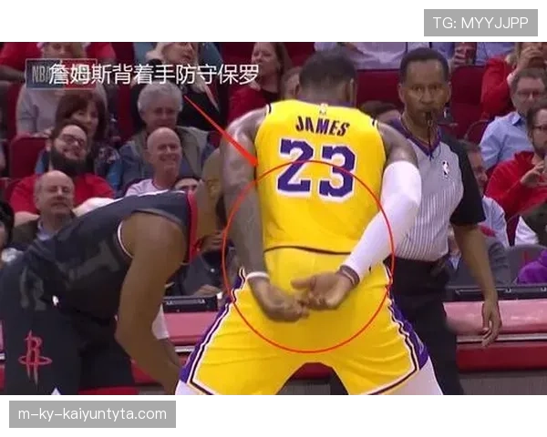 新手入门必看：FIBA和NBA规则区别对比解析
