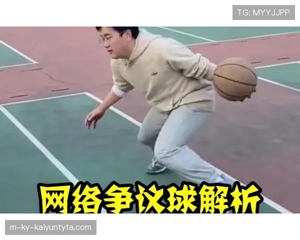 篮球持球启动规则详解：怎样算走步违例？