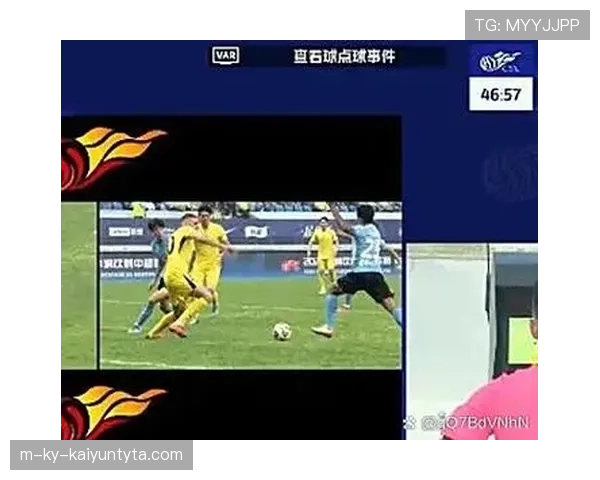 阻止明显进球手球规则：何时判罚点球与红牌？